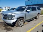 2018 CHEVROLET SUBURBAN K1500 LS