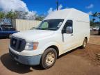 2017 NISSAN NV2500 UTILITY / SERVICE VAN
