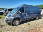 2021 RAM PROMASTER - DELIVERY VAN