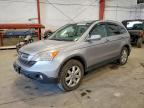 2008 HONDA CR-V EXL